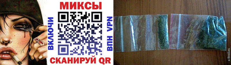 Бутират Butirat  купить закладку  ссылка на мегу зеркало  Киселёвск 