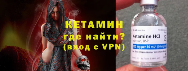 сатива Абаза