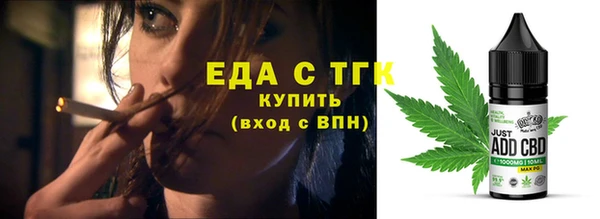 кокаин VHQ Алексин