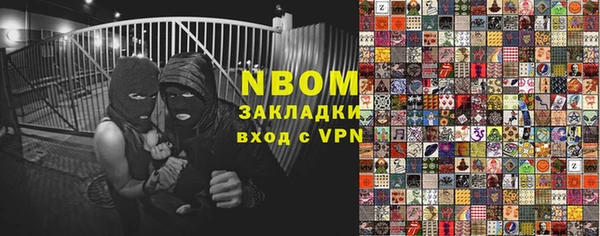 бутик Алзамай