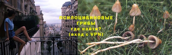 мефедрон Абдулино