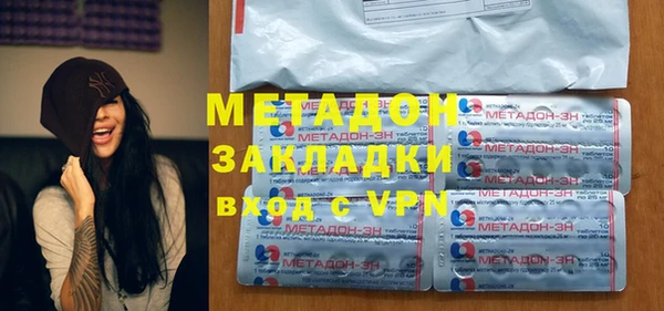 бутик Алзамай