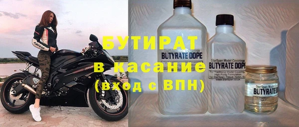 бутик Алзамай