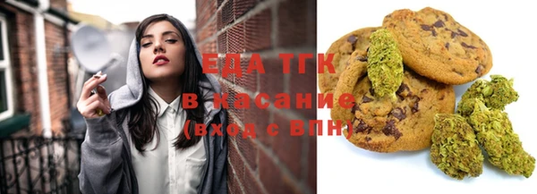 каннабис Алексеевка