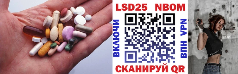 купить наркоту  Киселёвск  ЛСД экстази ecstasy 
