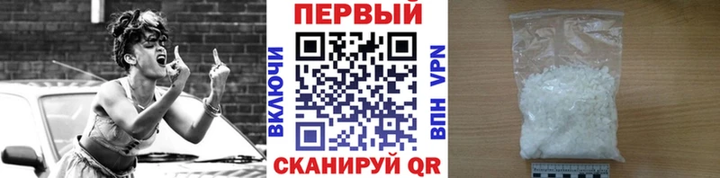 OMG ONION  Киселёвск  это как зайти  цены   МЕТАМФЕТАМИН кристалл 