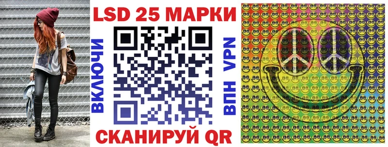Марки N-bome 1500мкг  OMG зеркало  Киселёвск 